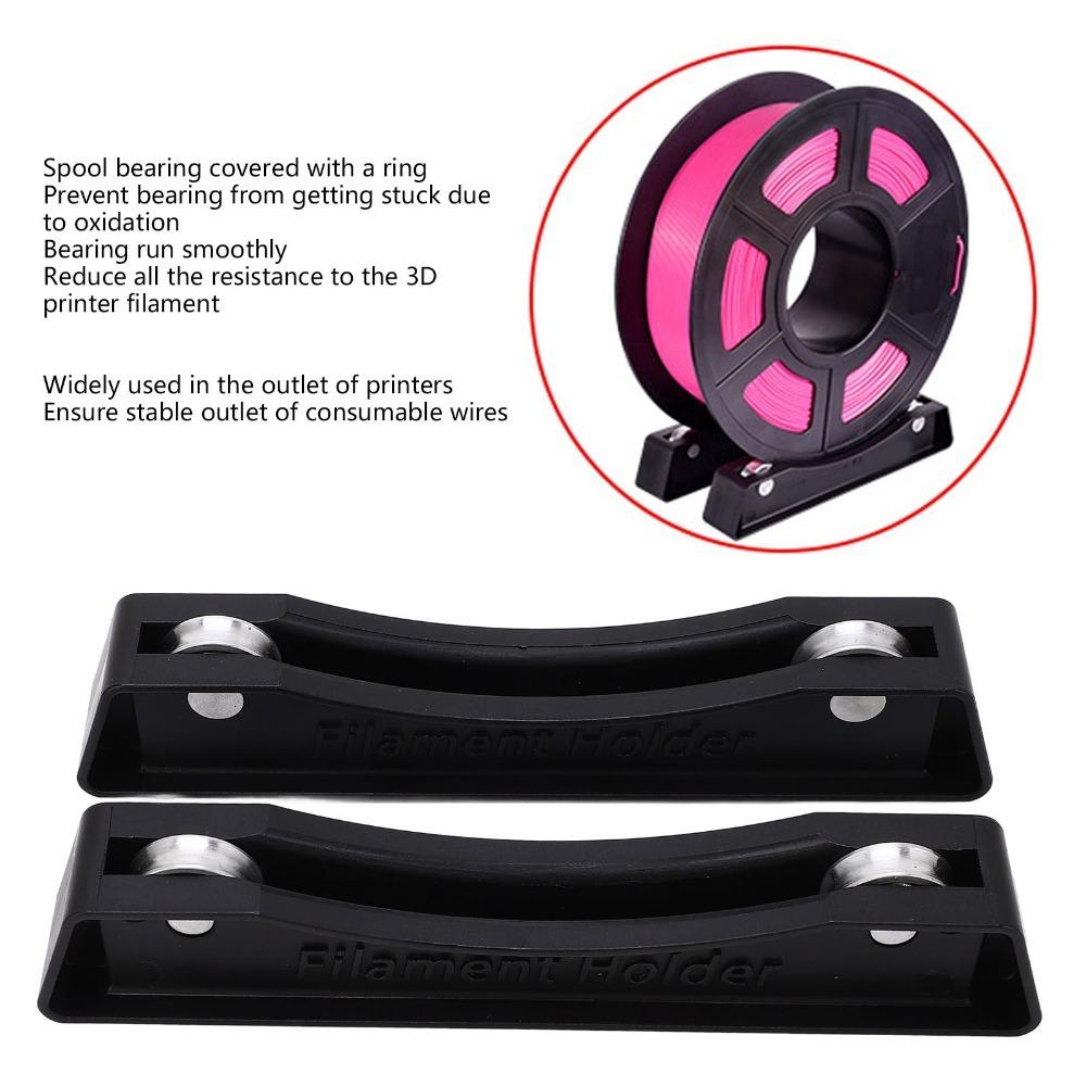 2Pcs Pack With Bearing Filament Spool Holder Adjustable Filament Roll Holder 3D Printing Use