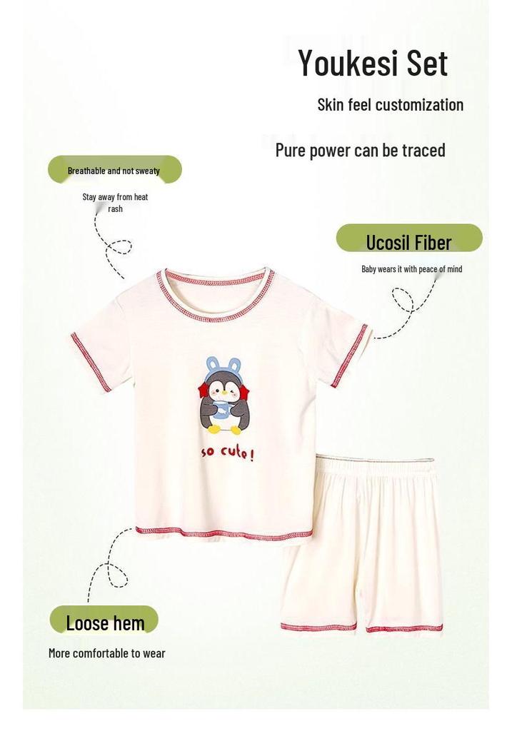 Youkesi Unisex Kids' Cool Summer Short Sleeve Pajama Set