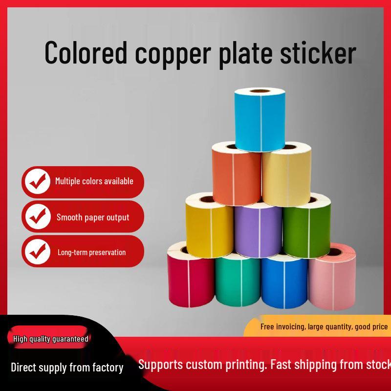 

Copper Plate Self-Adhesive Labels, 100x100 & 60x40 mm, Multi-Color (Red, Orange, Yellow, Green, Blue, Purple, Pink, Brown) Barcode Paper Roll Yellow; 60*40, 1000 pieces, Landscape, Single row