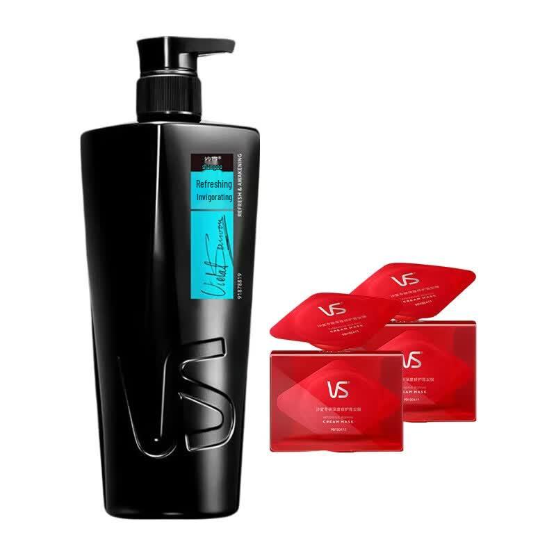VS Sassoon Men s Refreshing Shampoo & Deep Repair Hair Mask Set