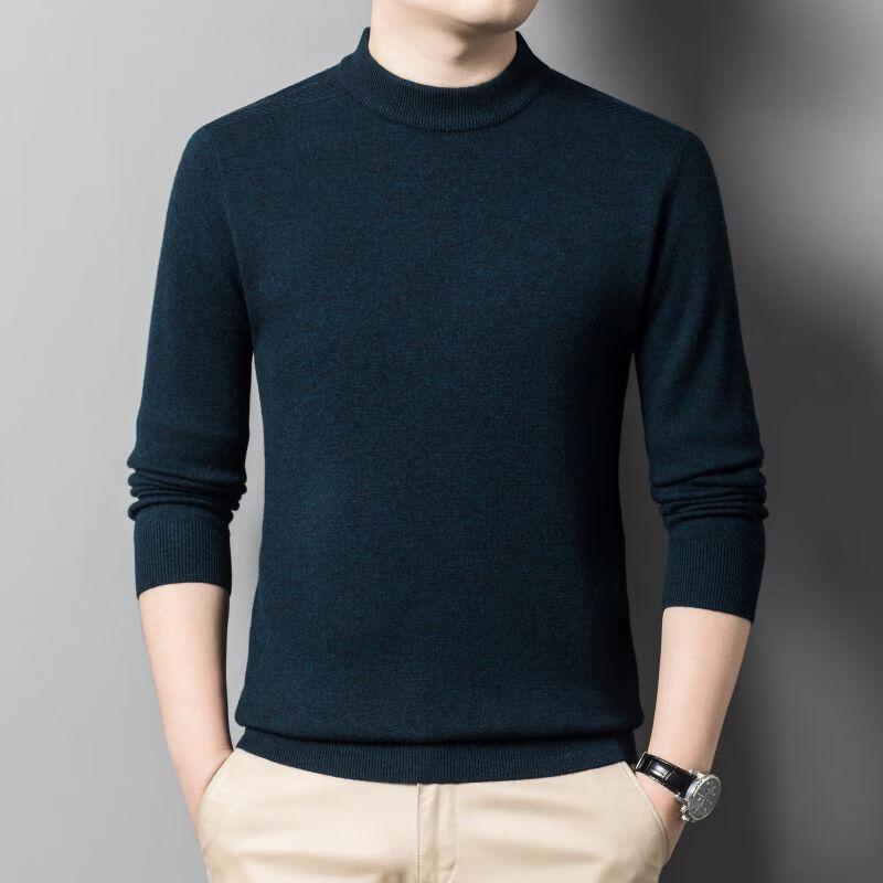 Men's 100% Merino Wool Round Neck Pullover Sweater