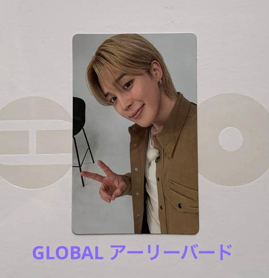 BTS ARIRANG GLOBAL Преимущества раннего бронирования ДЖИМИН