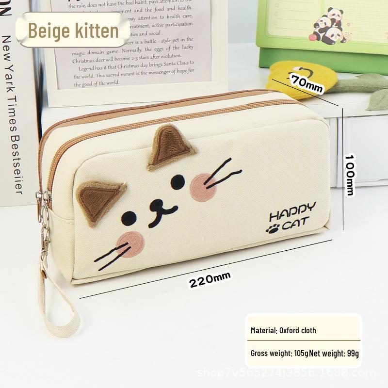 Вышитый пенал с котенком - Милый и многофункциональный пенал для мальчиков и девочек