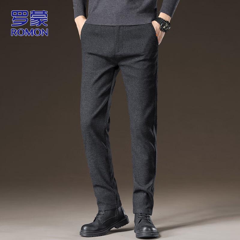ROMON Men's Slim Straight Business Casual Pants