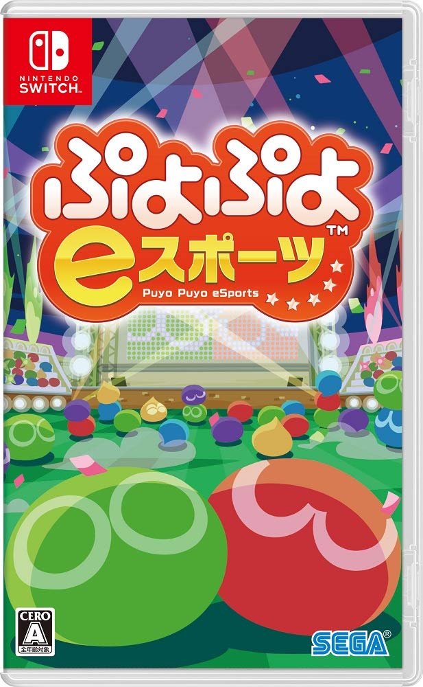 

Puyo Puyo eSports Switch -