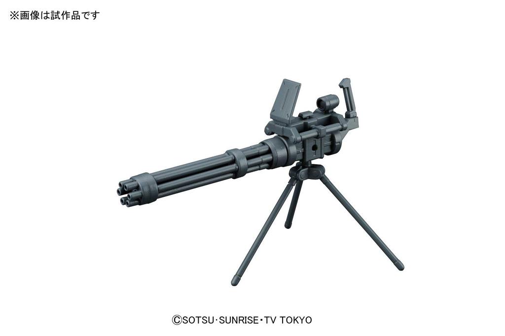 HGBC Gundam Build Fighters Try Obří Gatling 1/144 Měřítko Předbarvený Plastový Model