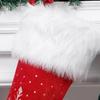 Hanging Christmas Stocking Large Size Xmas Gift Bag Candy Bag Christmas Gift Socks  Christmas Decor