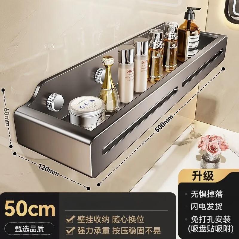 Multi-functional Kitchen Spice & Seasoning Storage Organizer
