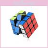 Educational And Fun 5.7cm Kids Magic Cube Toy Smooth Turning Abs Three Layer Puzzle