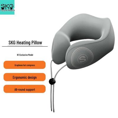 SKG U-shaped Travel Neck Pillow with Hot Compress CN Plug (adapter Included)