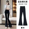 Shark Flared Pants Women's Spring and Autumn New High Waist Skinny Black Casual Micro-pull Dance Yoga Pants