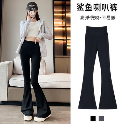 Shark Flared Pants Women's Spring and Autumn New High Waist Skinny Black Casual Micro-pull Dance Yoga Pants