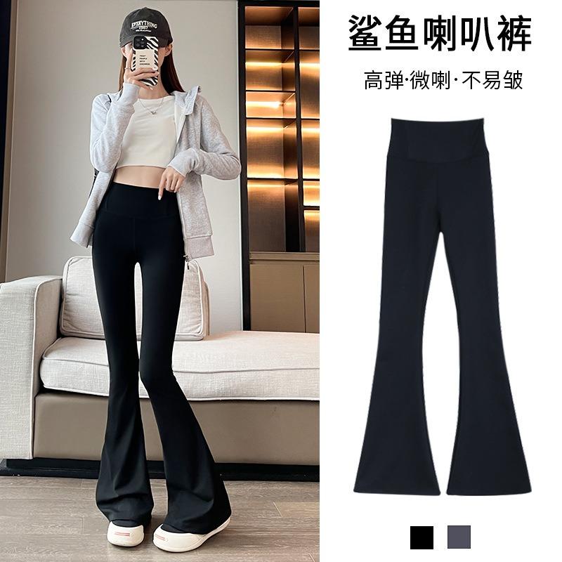 Shark Flared Pants Women's Spring and Autumn New High Waist Skinny Black Casual Micro-pull Dance Yoga Pants