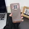 Breathable electroplating heat dissipation is suitable for Huawei mate50 mobile phone case, new 40pro protective case P50 lens film anti-drop.