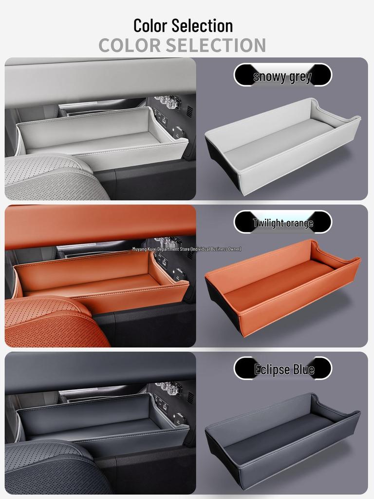 Compatible with modifying the lower storage pocket of Formula Leopard Titanium 7’s center console and glove box.