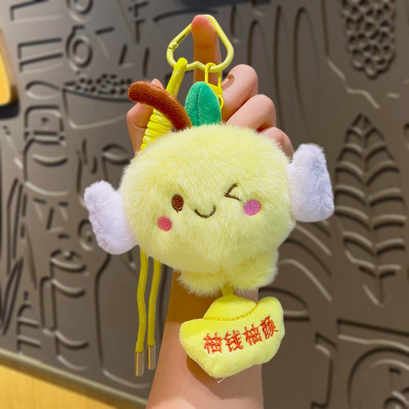 Plyšové figurky ovoce s dobrým významem, Roztomilé klíčenky, Malé přívěsky, Panenky, Plyšové tašky a Závěsné dekorace