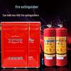 OLOMM Fire Extinguisher Storage Box