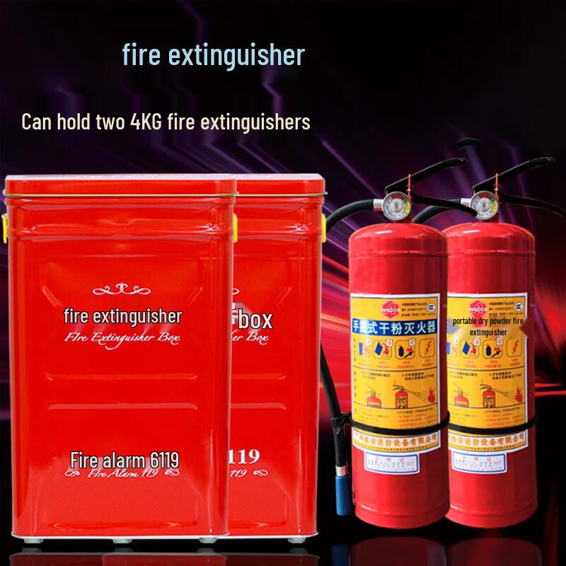 OLOMM Fire Extinguisher Storage Box