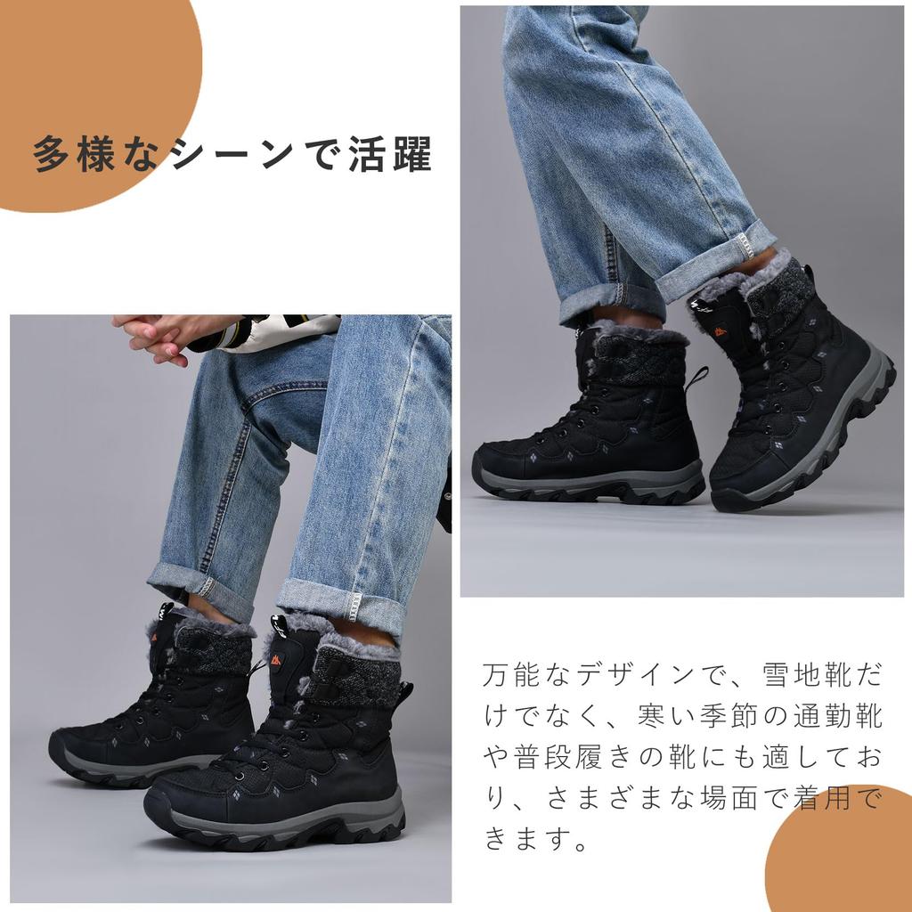 BTNTN Snow Snowshoes for Men and Cold Winter Cold Weather Boots with Fleece Size Size Boots, Women, Waterproof, Weather, Non-Slip, Shoes, Lining,