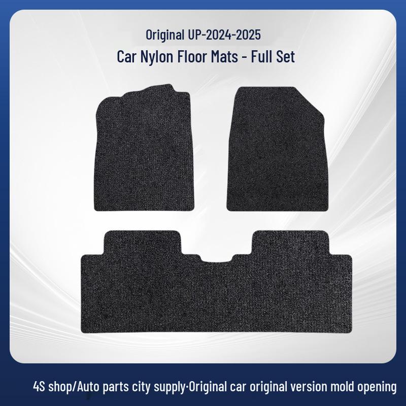BYD Yuan UP-24-25 Car Floor Mats: Includes Driver, Passenger, and Trunk Mats.