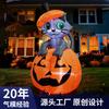 Halloween Inflatables Outdoor Decorations
