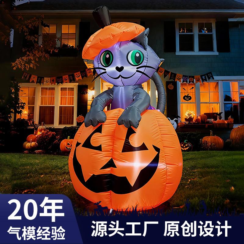 Halloween Inflatables Outdoor Decorations