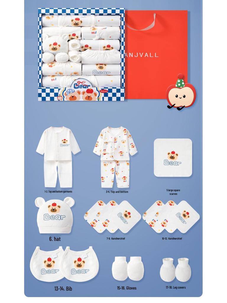 Autumn/Winter Newborn Baby Clothes High-End Pure Cotton Gift Set