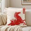 Y-Year Of The Horse Graffiti Cushion Cover Pillowcase Anti-Dustmite Living Room Sofa Decor Cushion Room