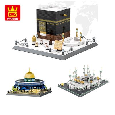 Blocks Architecture Building Bricks Moc City House Mosque Kaaba Educational Toy Adult Gift