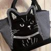 Chic Black Cat Embroidered Large Capacity Tote Bag Durable Polyester, Zipper Closure, Striped Handle Design for Everyday Use & Shopping