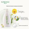 Fressy Green Field Fragrance Shampoo & Conditioner Set