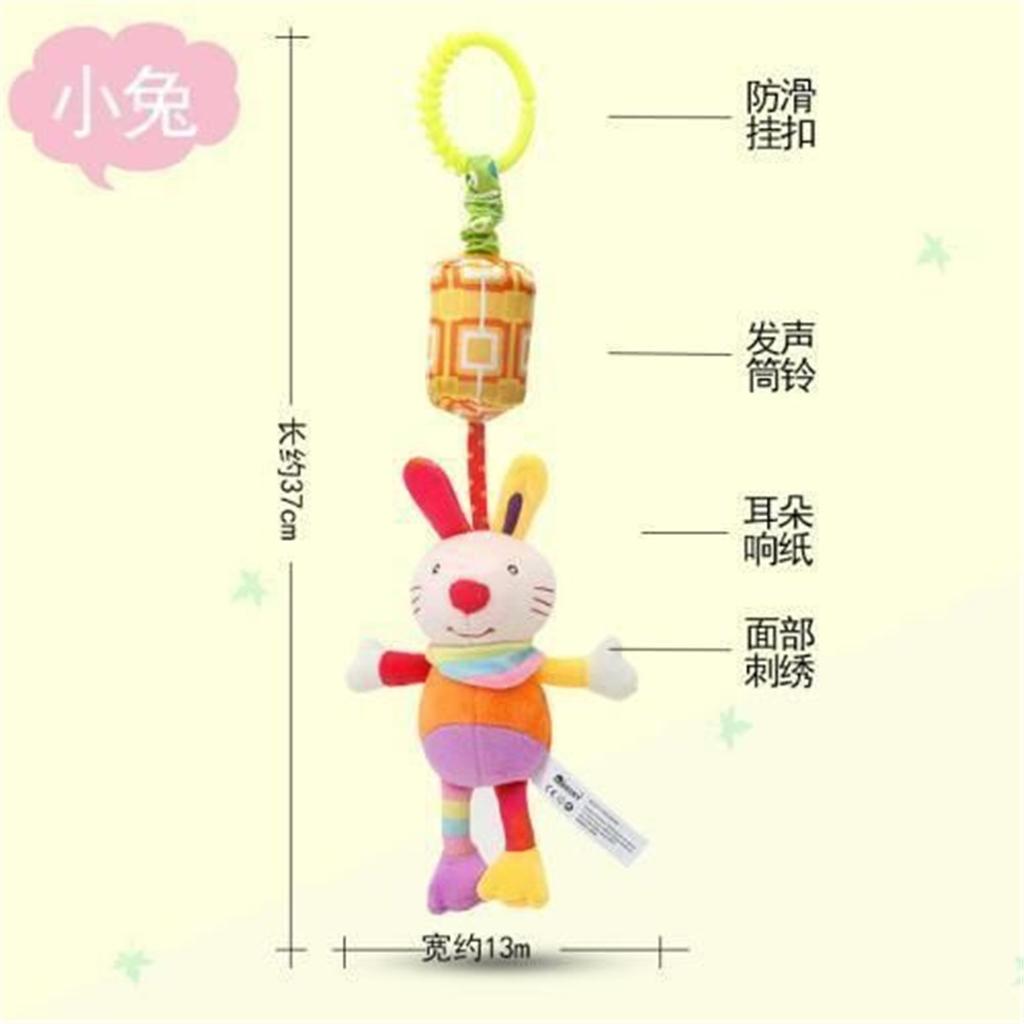 Soft Plush Baby Stroller Hanging Toy Rattle Crib Mobile Hanging Ornament Infant Car Seat Soothing Toy