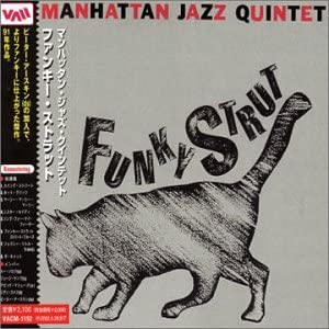 

CD MANHATTAN JAZZ QUINTET - funky strut VACM1192 Japan ObiJazz Used