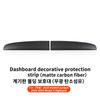 YZ For Tesla Model 3 Y Highland Juniper 2025 ABS Dashboard Panel Trim Strips Instrument Stickers Car Protector Pad Accessories