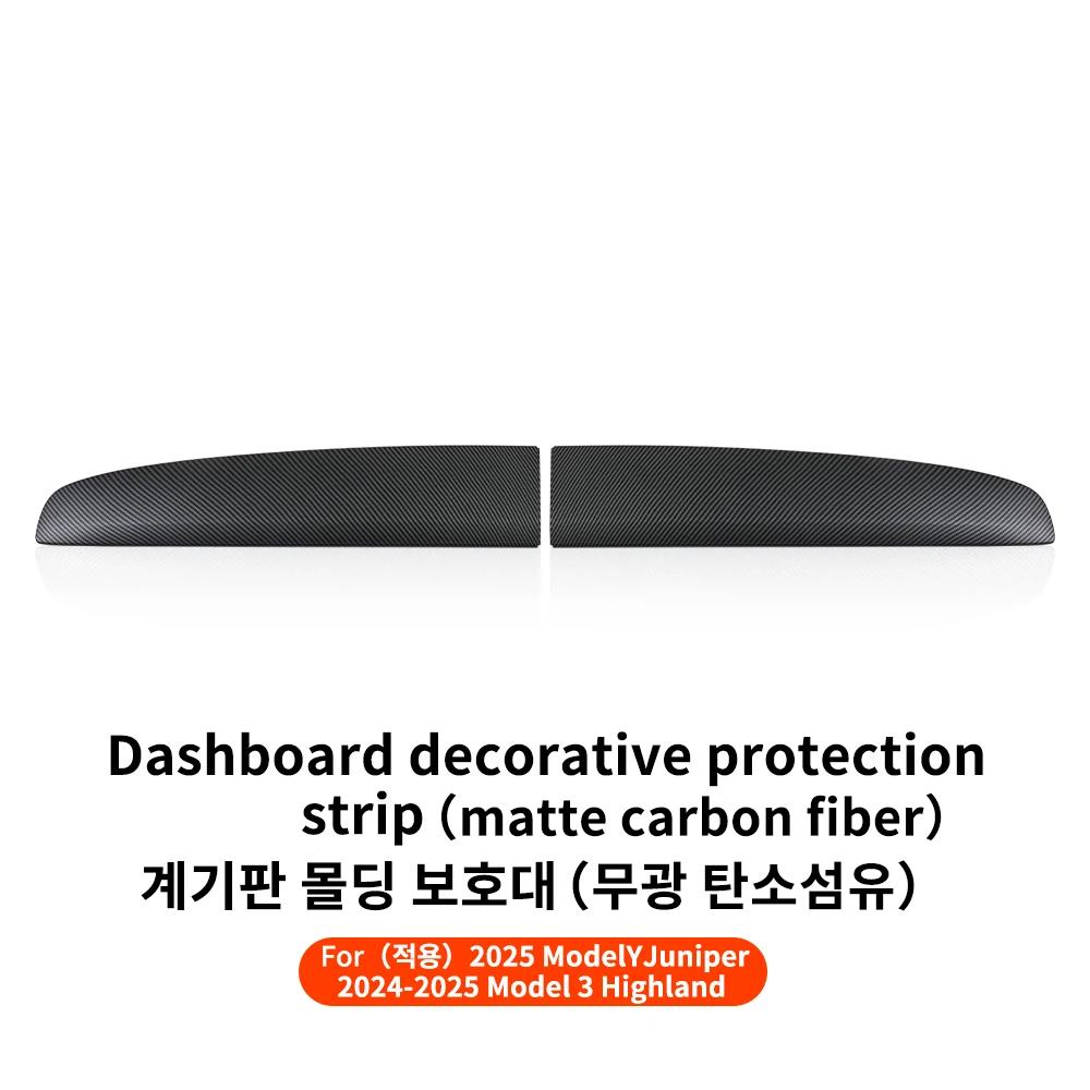 YZ For Tesla Model 3 Y Highland Juniper 2025 ABS Dashboard Panel Trim Strips Instrument Stickers Car Protector Pad Accessories