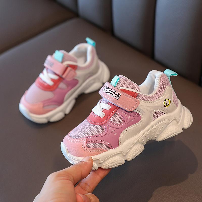 Fashionable Girls' Shoes Spring New Kids Sports Shoe Anti Slip Boys' Shoes Soft Soled Child Mesh Shoes Simple Girls Casual Shoe