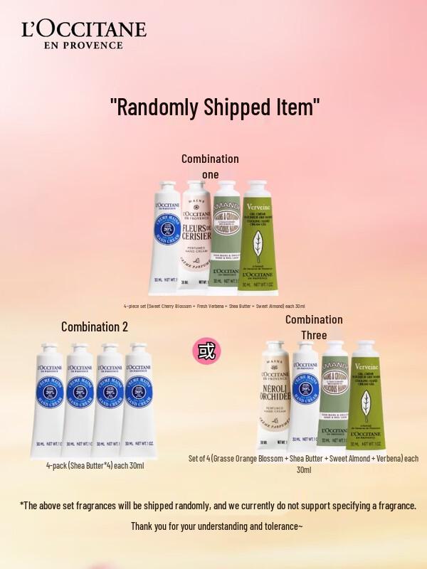 

Xianglemei Oushu Shea Butter Hand Cream Set