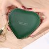 New Fashion Heart Shaped PU Leather Coin Purse Women Tassels Zipper Wallet Key Holder Bank Card Coin Bag Girls Mini Handbag