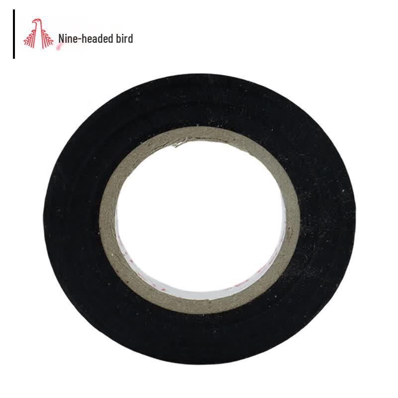Jiutouniao PVC Electrical Insulation Tape