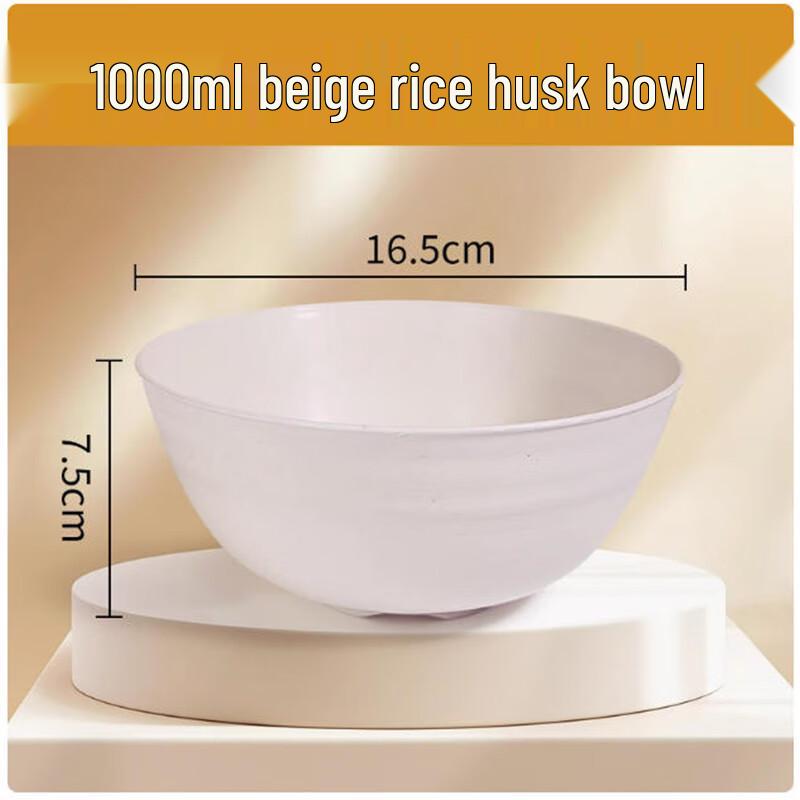 Sunbille Disposable Rice Husk Bowl