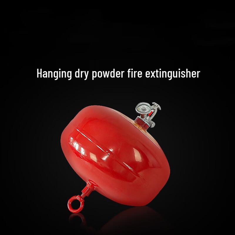 Lieve Suspended HFC-227ea Automatic Fire Extinguisher 10kg