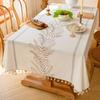 Embroidered Household Wear-Resistant Dining Table Cloth, Plant Flower Small Fresh Decorative Rectangular Dining Table Cloth
