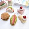 10Pcs Fake Cake Keychains, Cute Plush Keychain Pendant For Girls, Student Best Friend Bag Plush Pendant, Fun Gift