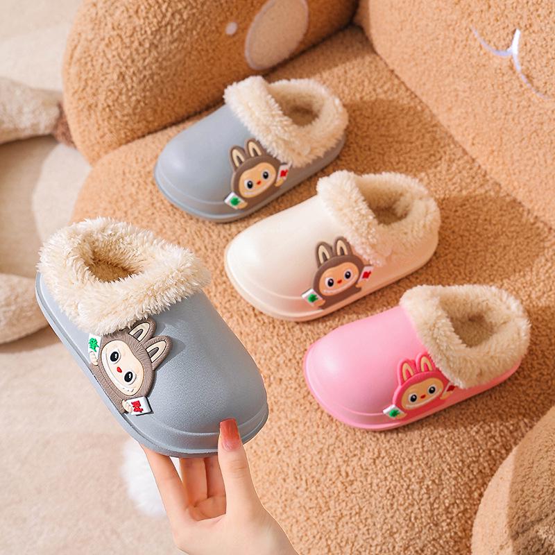 Lamb Wool Kids' Non-slip Slippers - Cute, Removable & Washable for Girls In Autumn/Winter