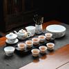 WoDing Ice Jade White Porcelain Kung Fu Tea Set