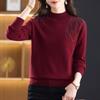 Puyuan Women's Pure Wool Half-High Neck Sweater - Stylish Knit Base Layer for Autumn/Winter