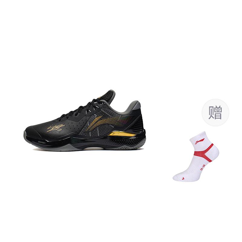 Li Ning Thunder Collection Thunder CL Fabric Cushioning Slip Resistant Abrasion Resistant Breathable Support Balance AYAS034-1