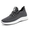 Shoes Men's Private Domain Gifts Shoes Middle Old Dad Shoes Casual Shoes Flying Weaving Breathable Single Shoes Solid Color Versatile Men's Shoes