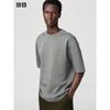 Uniqlo Airism CoTTon Oversized Tričko s kulatým výstřihem T