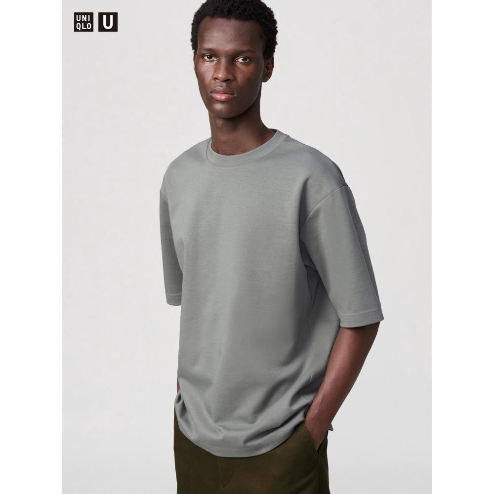 Uniqlo Airism CoTTon Oversized Tričko s kulatým výstřihem T
